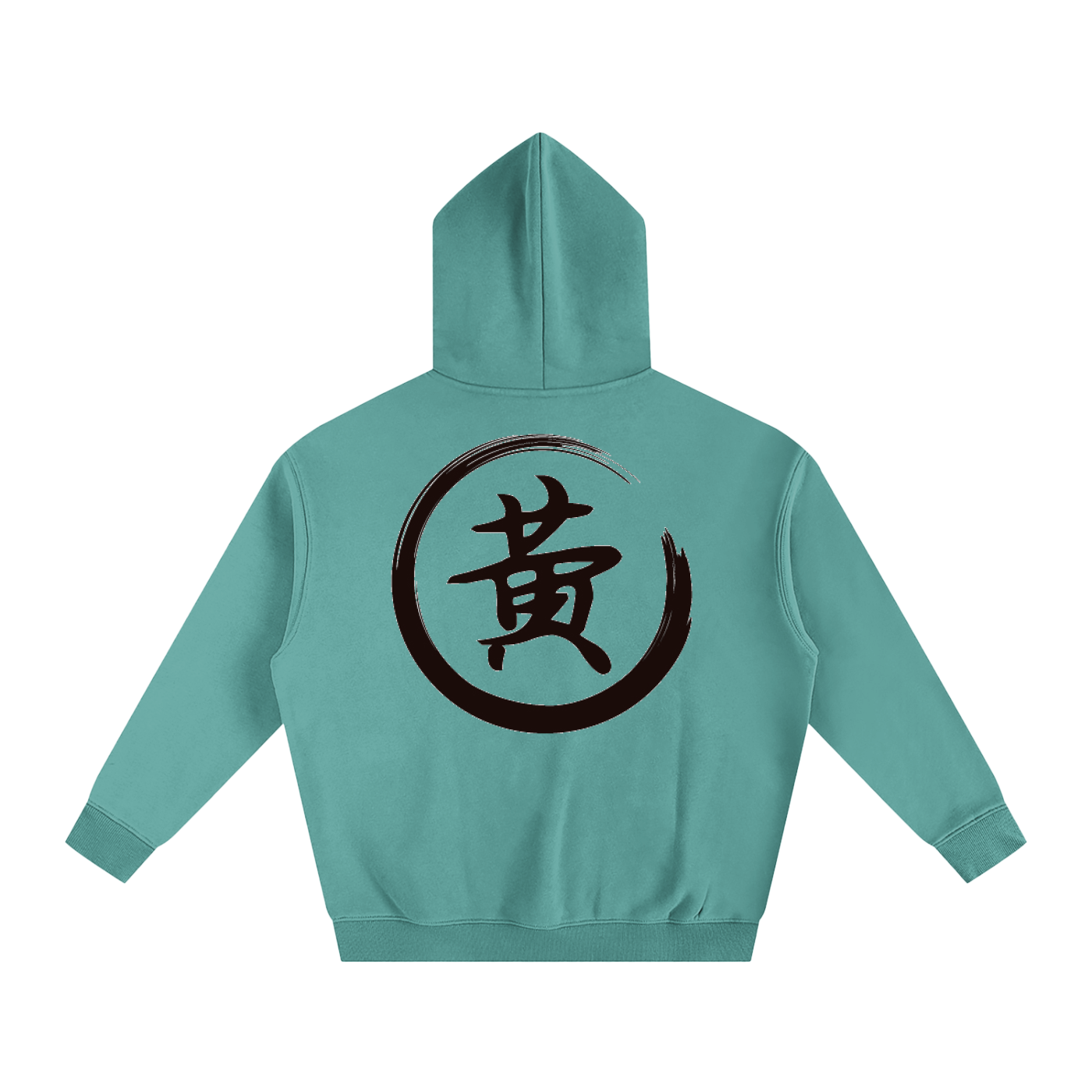 Oversize Fleeced Hoodie - Huang, Black