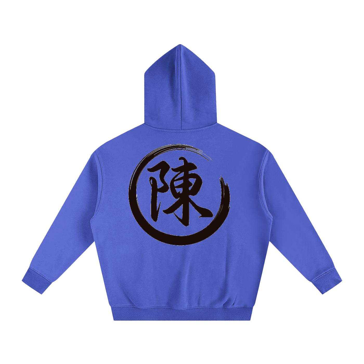 Oversize Fleeced Hoodie - Chen, Black