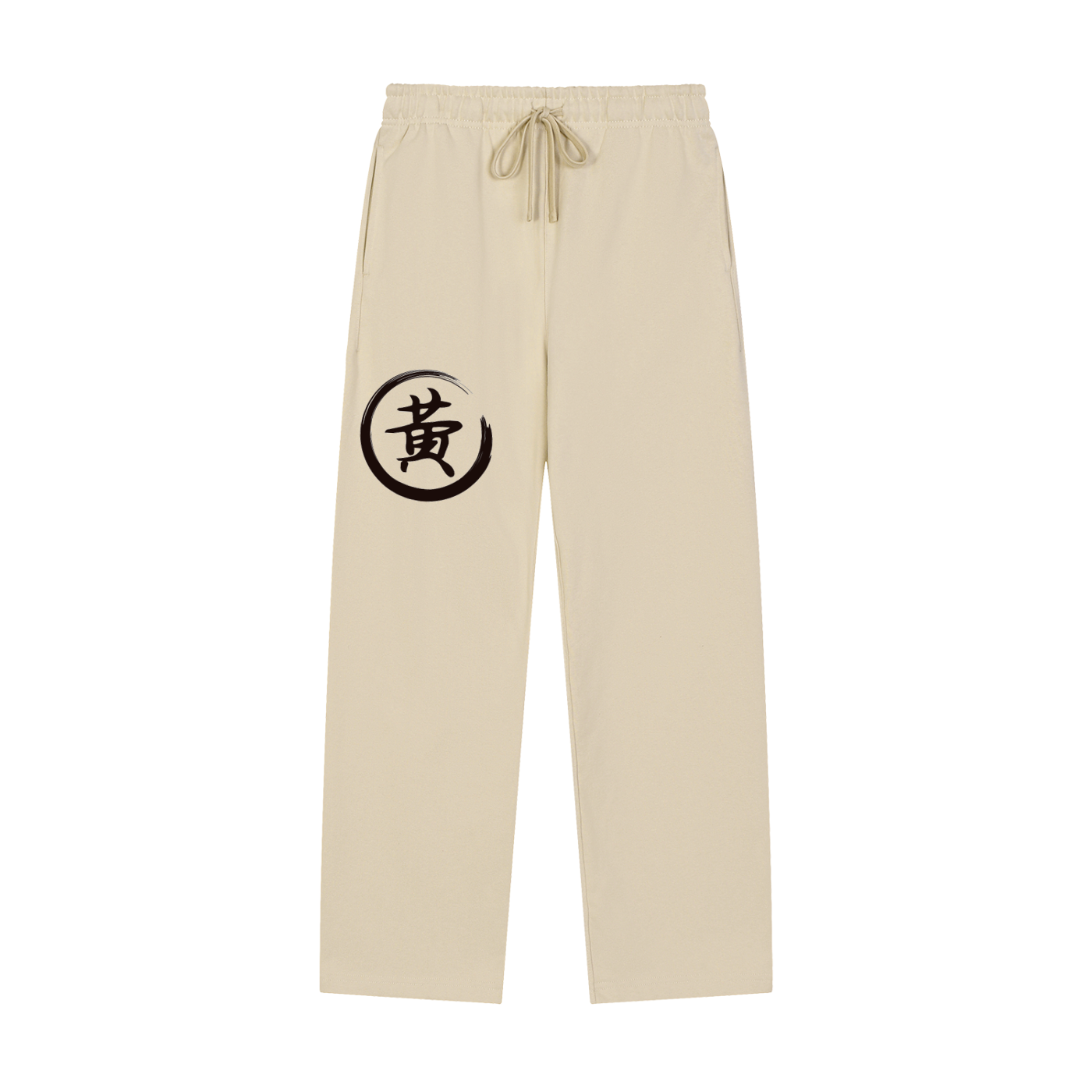 Solid Color Straight-Leg Sweatpants - Huang, Black