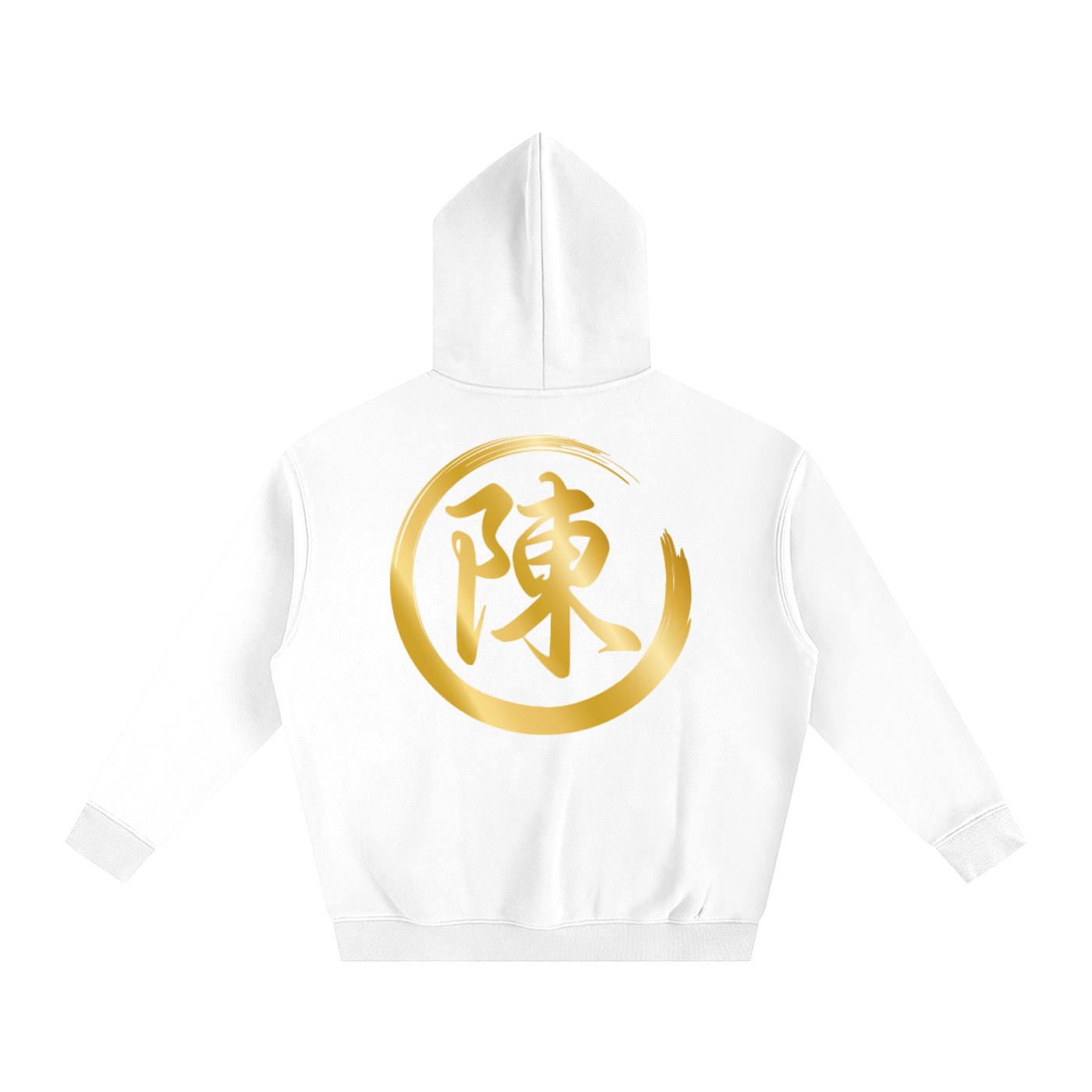 Oversize Fleeced Hoodie - Chen, Gold