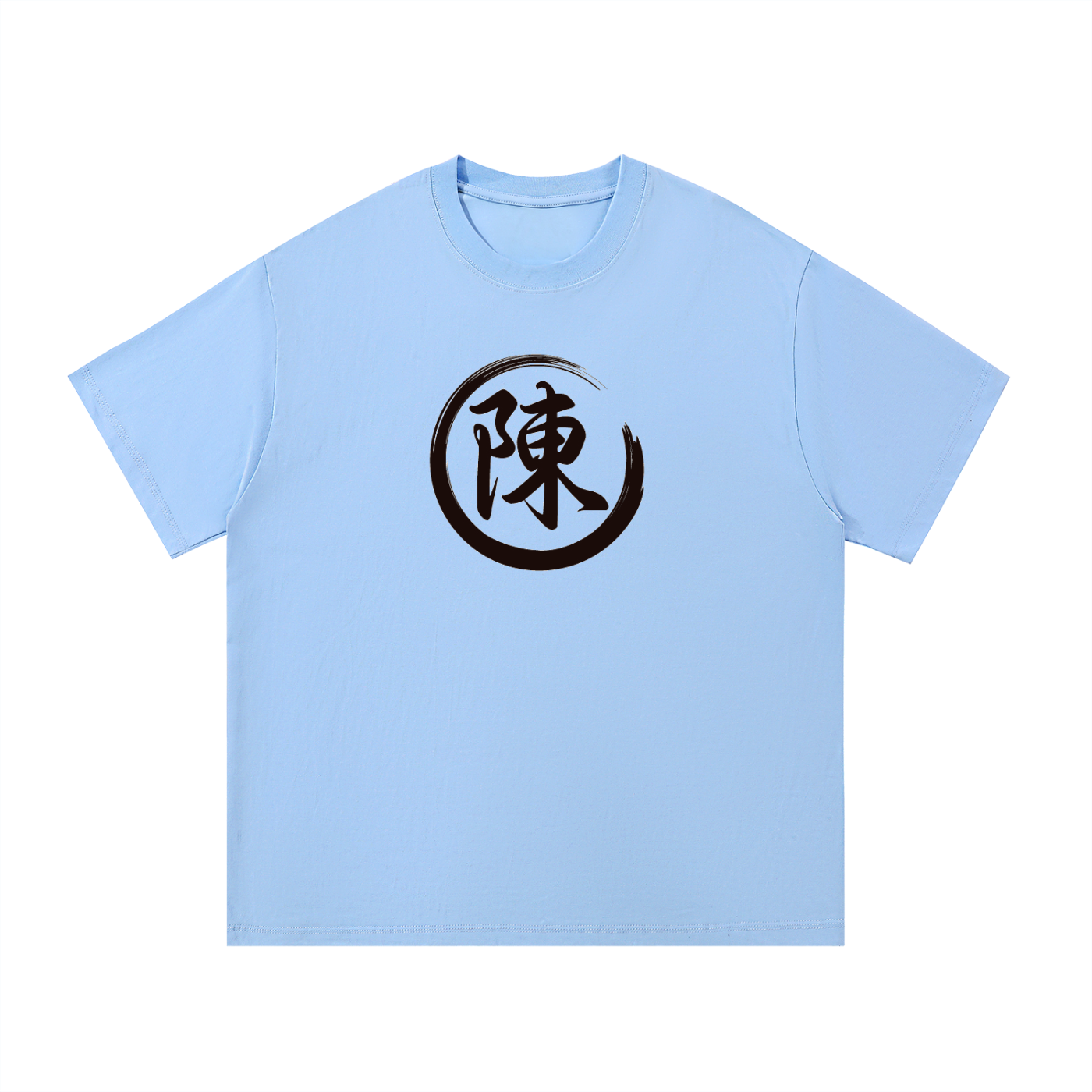Essential Cotton T-Shirt - Chen, Black