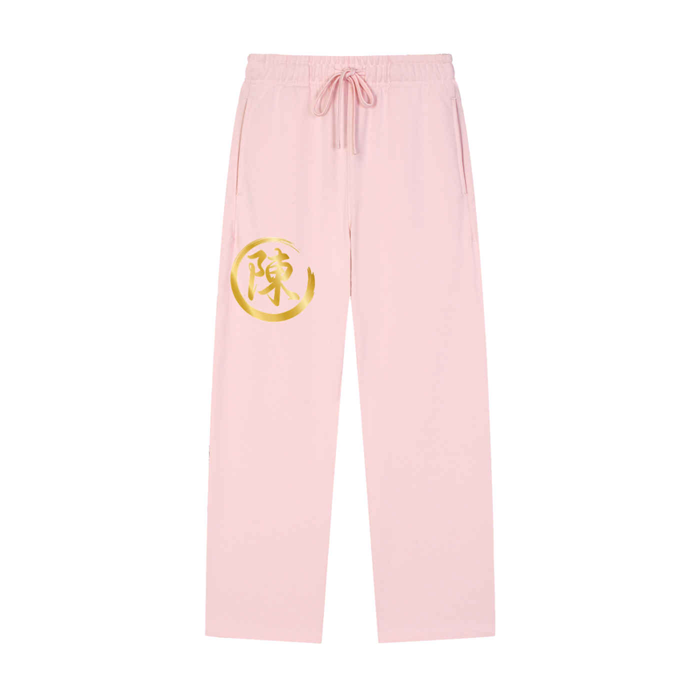 Solid Color Straight-Leg Sweatpants - Chen, Gold