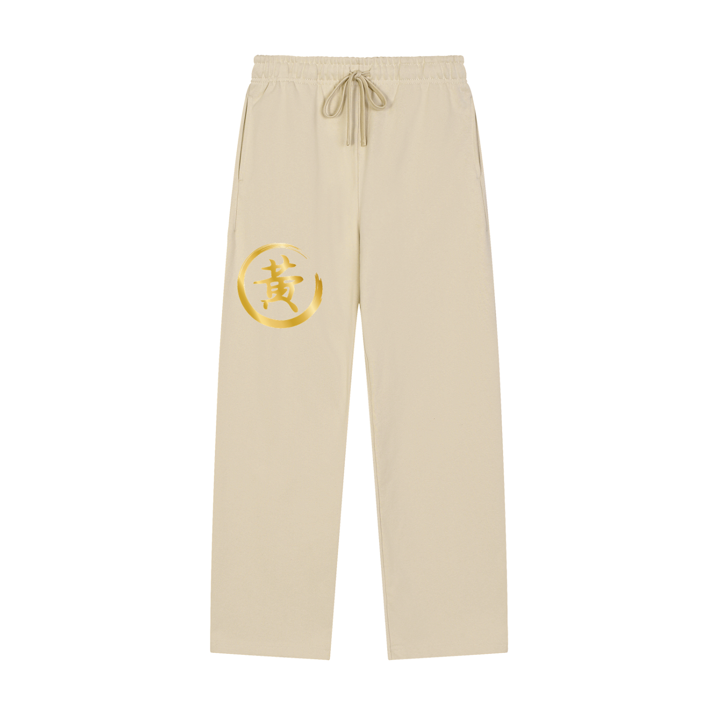 Solid Color Straight-Leg Sweatpants - Huang, Gold
