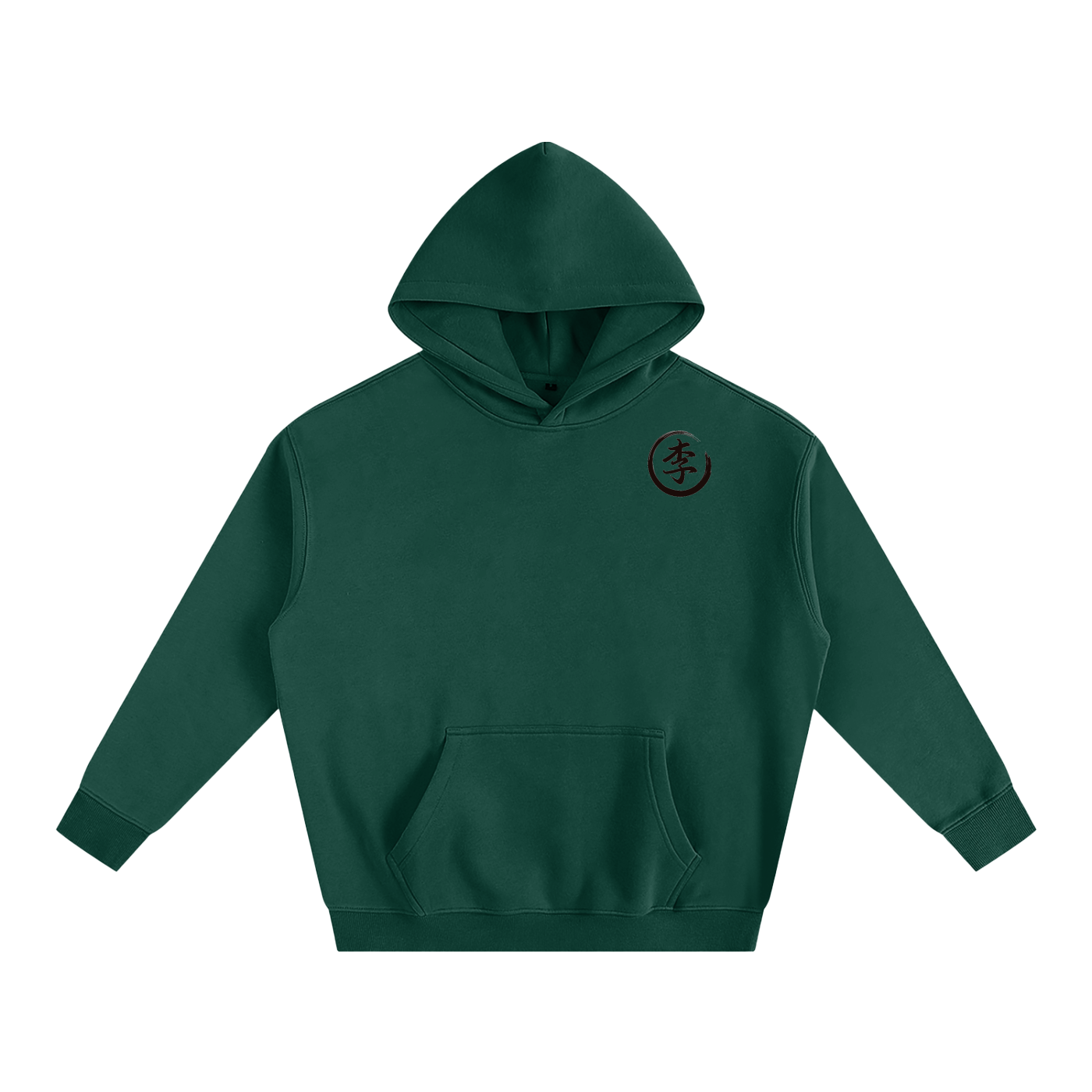 Oversize Fleeced Hoodie - Li, Black