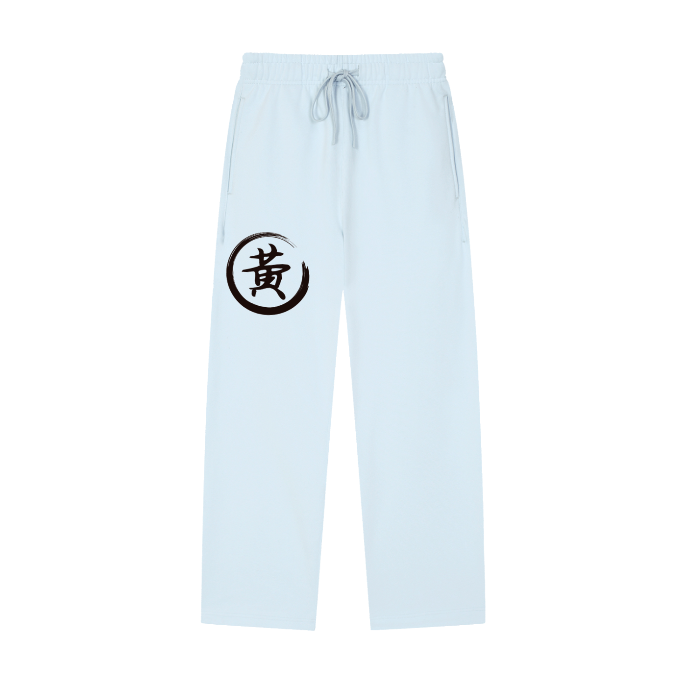 Solid Color Straight-Leg Sweatpants - Huang, Black