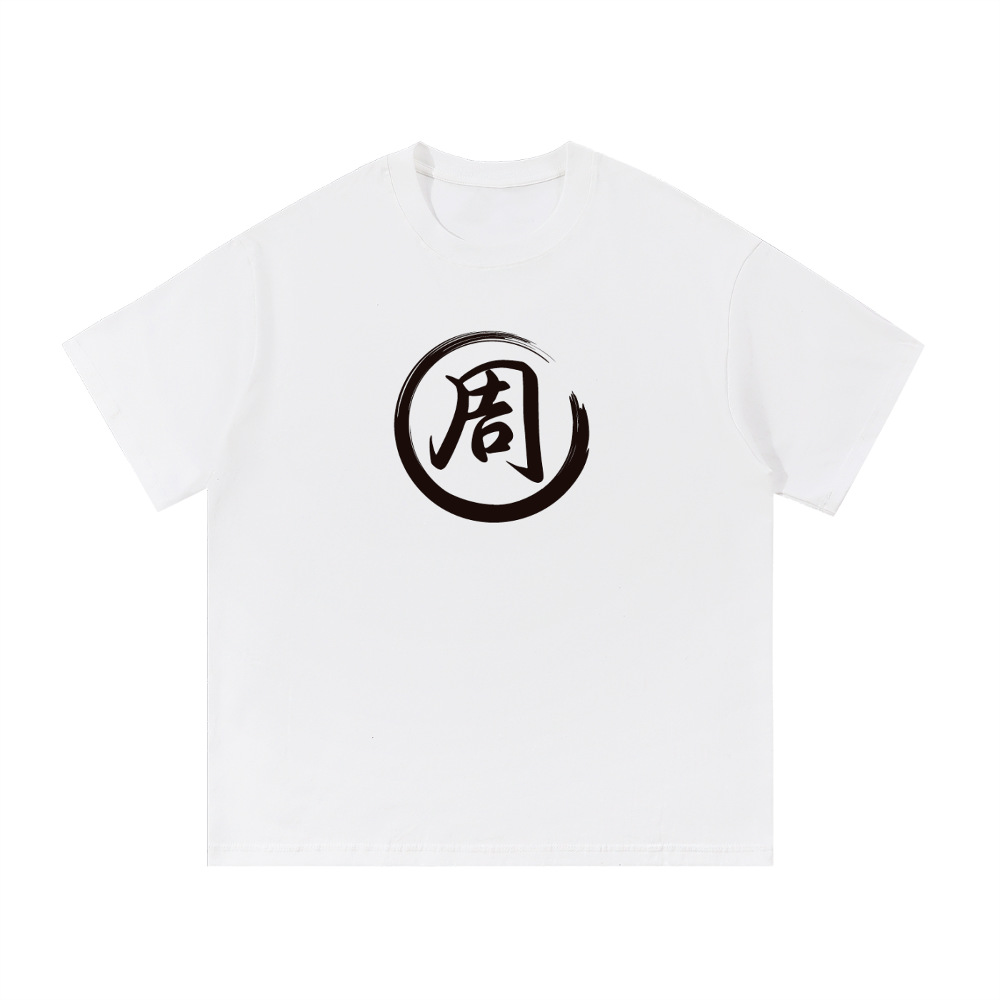 Essential Cotton T-Shirt - Zhou, Black