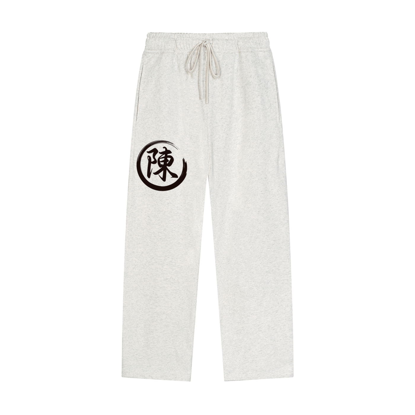 Solid Color Straight-Leg Sweatpants - Chen, Black