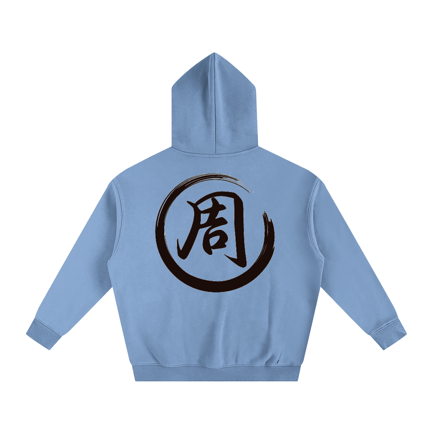 Oversize Fleeced Hoodie - Zhou, Black