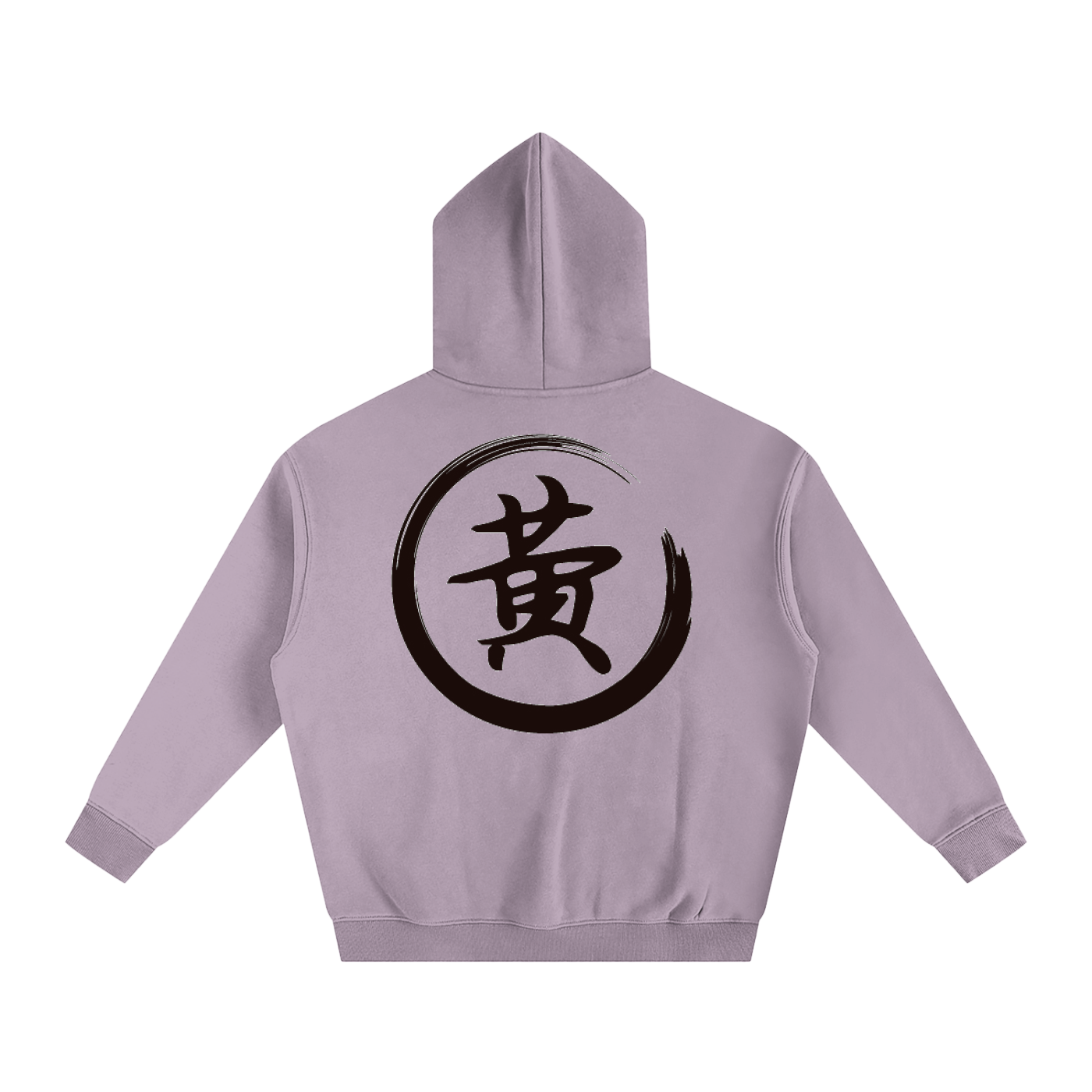 Oversize Fleeced Hoodie - Huang, Black