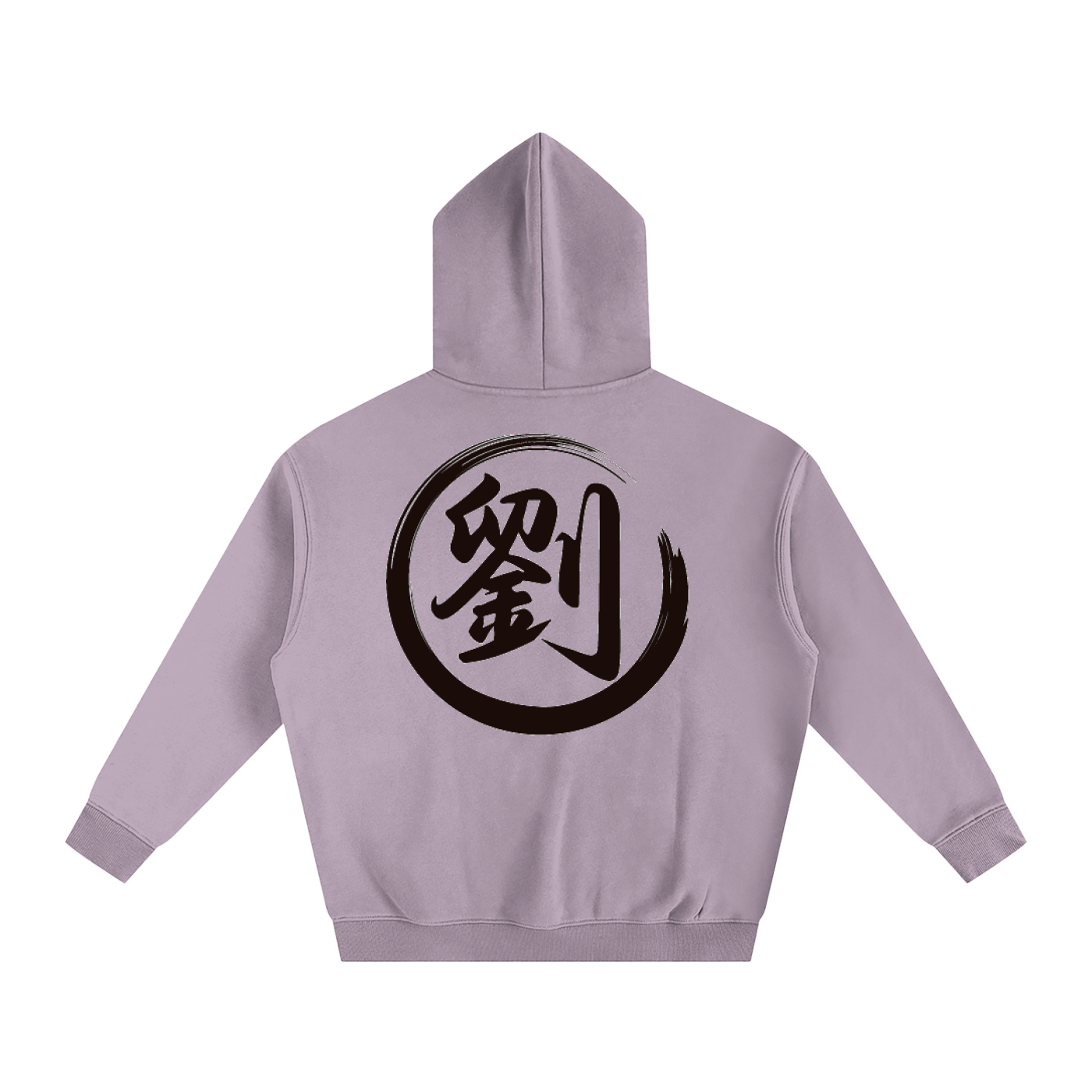 Oversize Fleeced Hoodie - Liu, Black