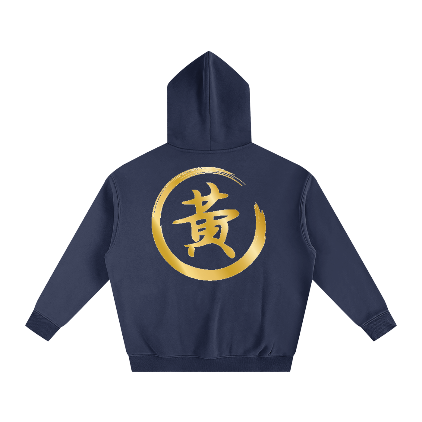 Oversize Fleeced Hoodie - Huang, Gold