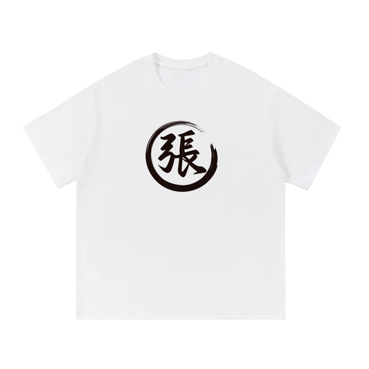 Essential Cotton T-Shirt - Zhang, Black