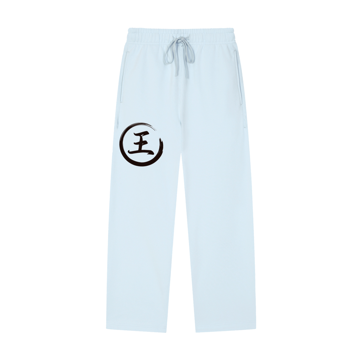 Solid Color Straight-Leg Sweatpants - Wang, Black