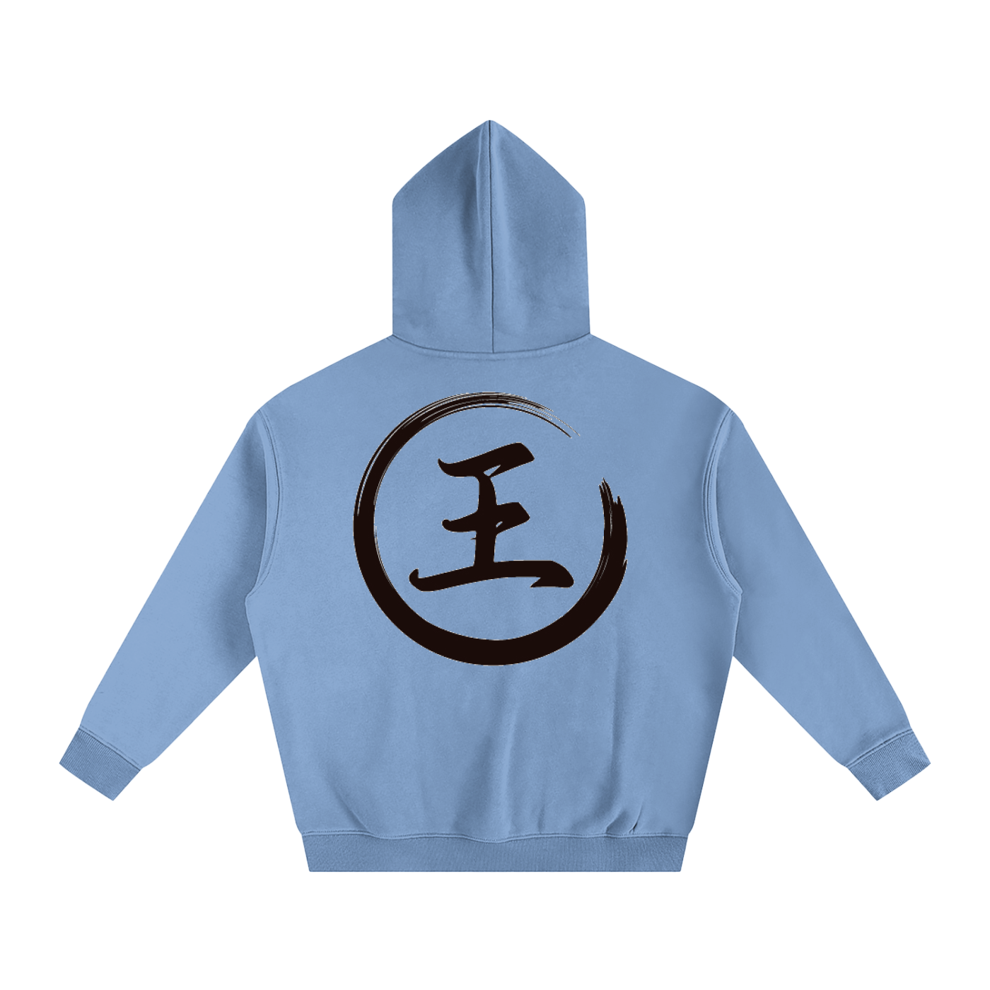 Oversize Fleeced Hoodie - Wang, Black