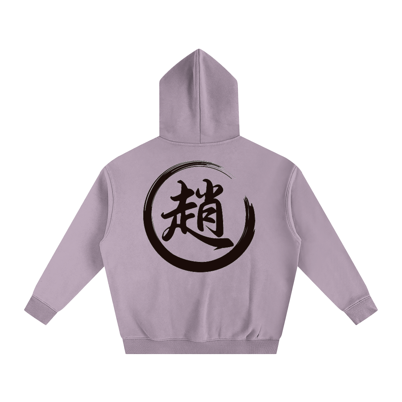 Oversize Fleeced Hoodie - Zhao, Black