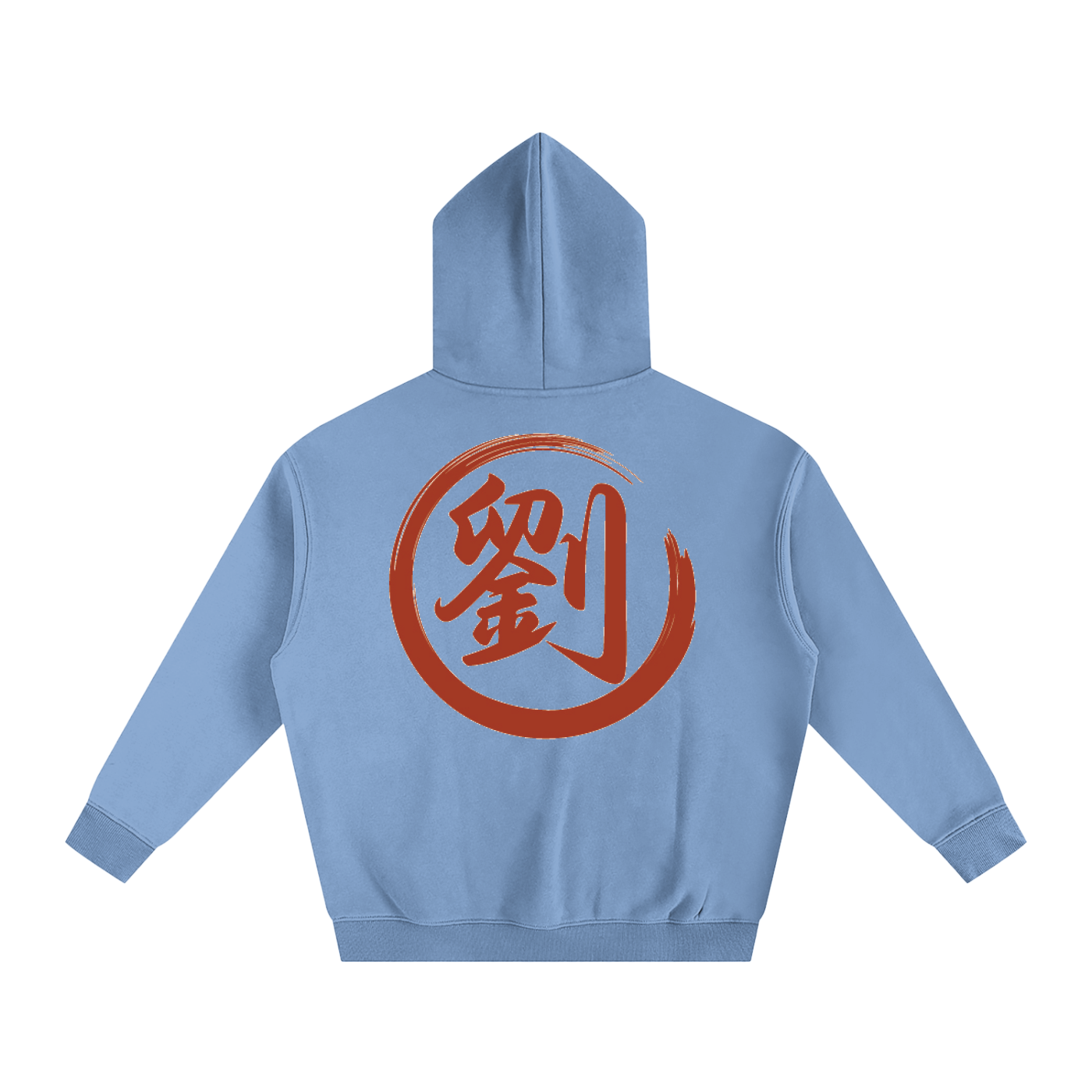Oversize Fleeced Hoodie - Liu, Red