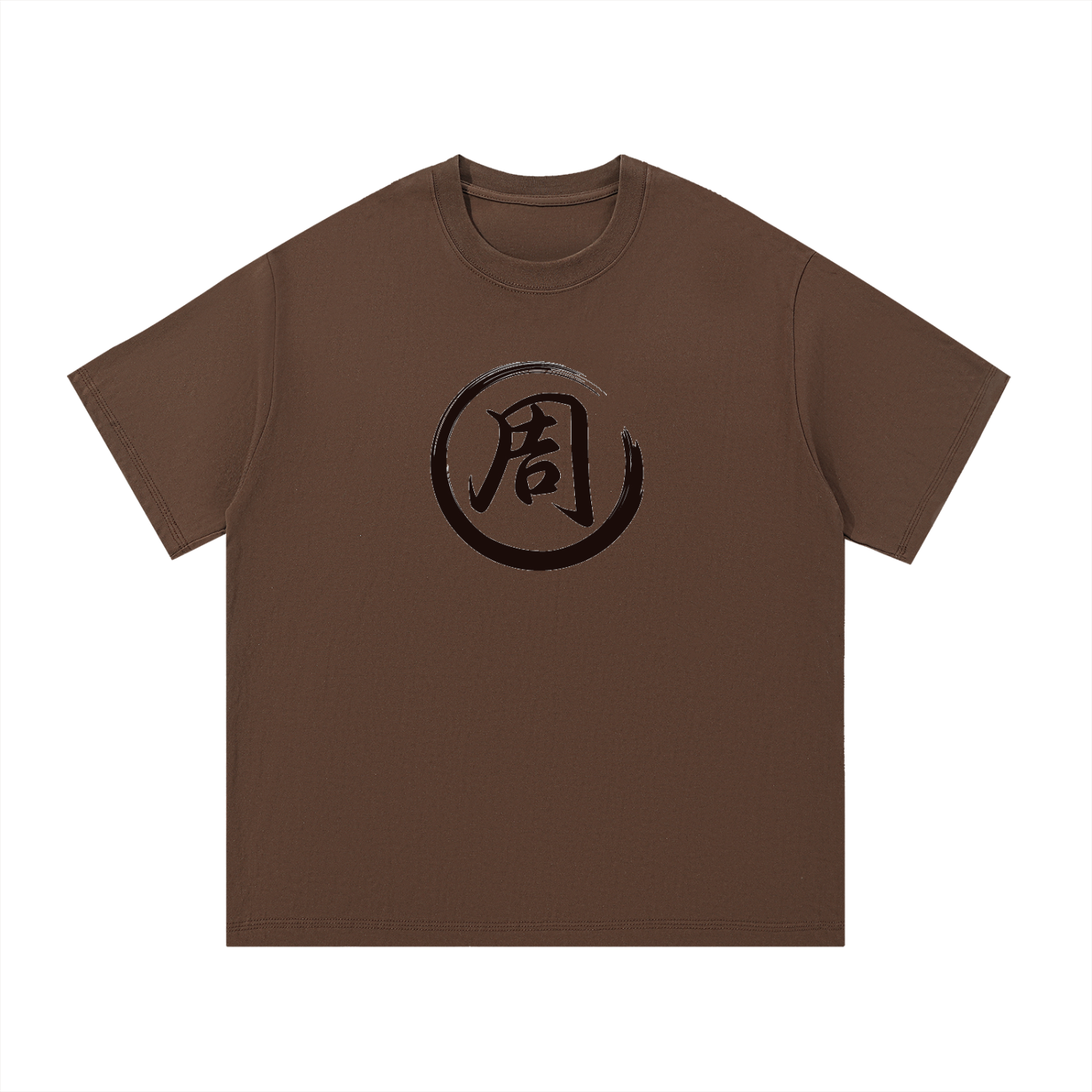 Essential Cotton T-Shirt - Zhou, Black