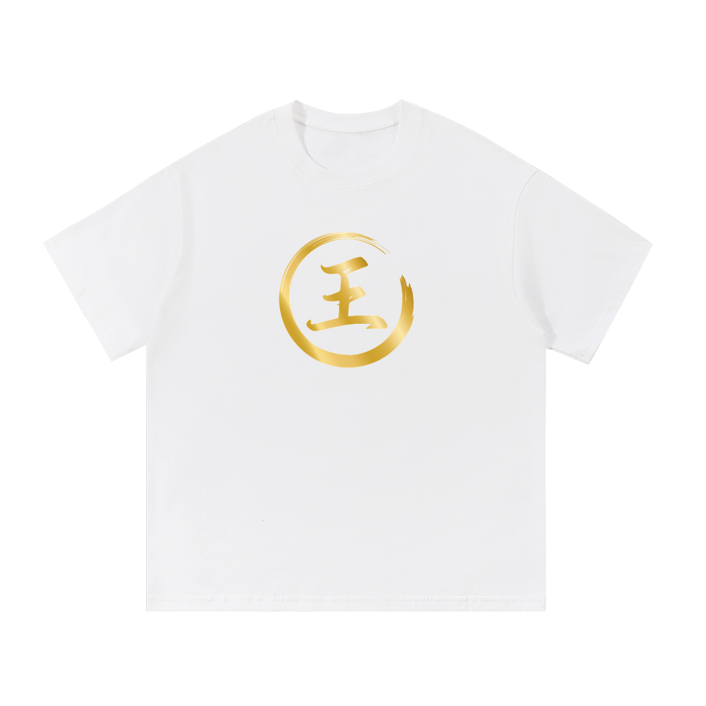 Essential Cotton T-Shirt - Wang, Gold