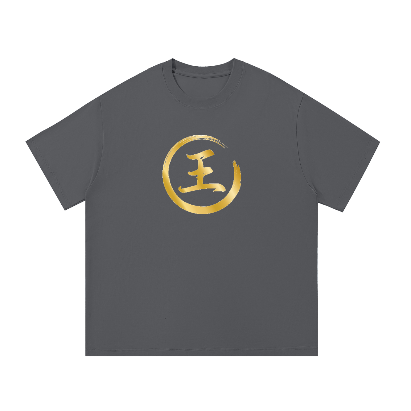 Essential Cotton T-Shirt - Wang, Gold