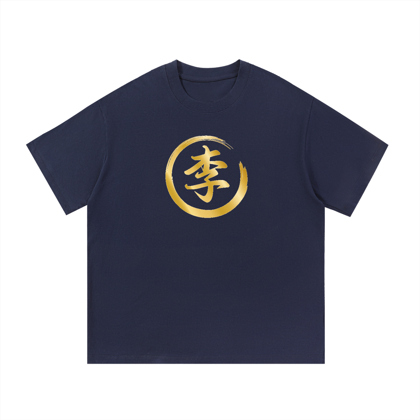 Essential Cotton T-Shirt - Li, Gold