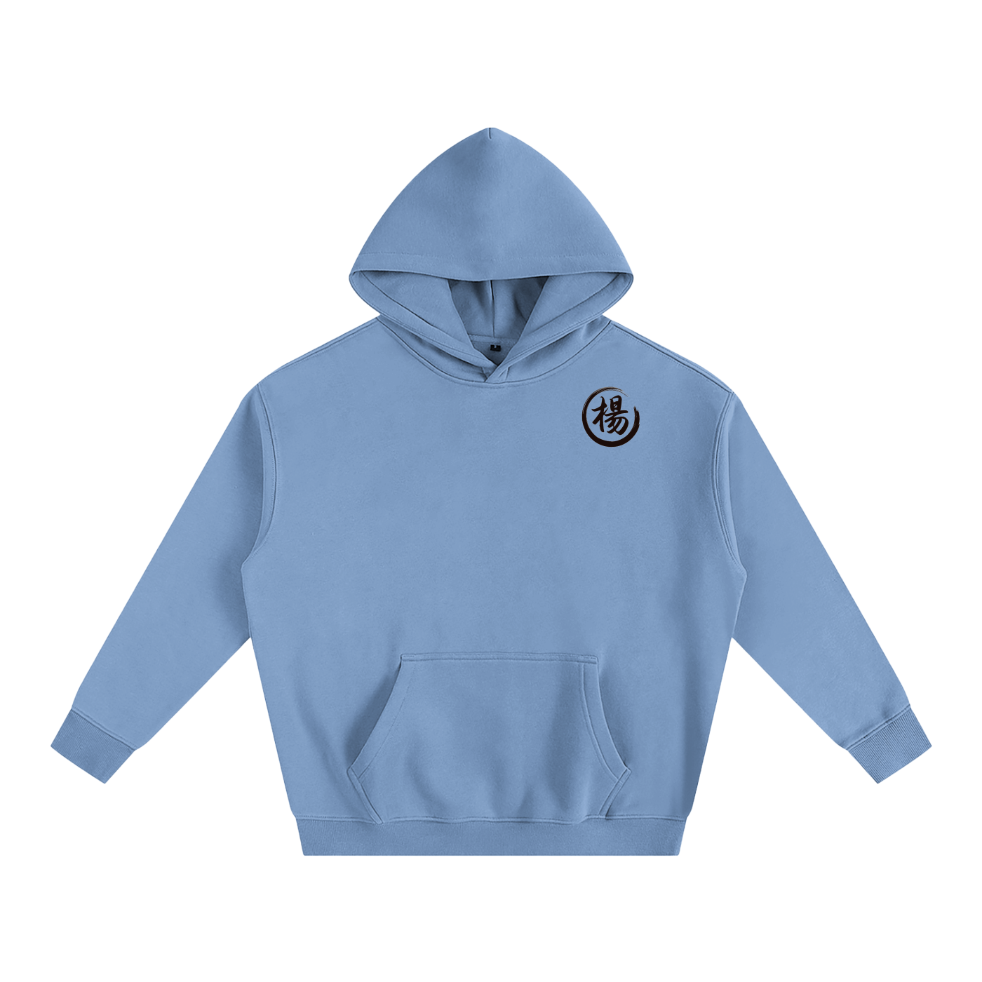 Oversize Fleeced Hoodie - Yang, Black