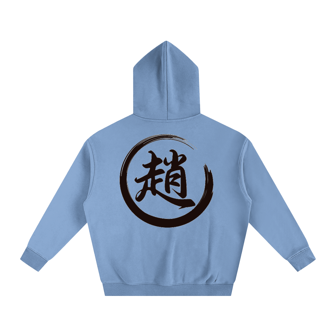 Oversize Fleeced Hoodie - Zhao, Black