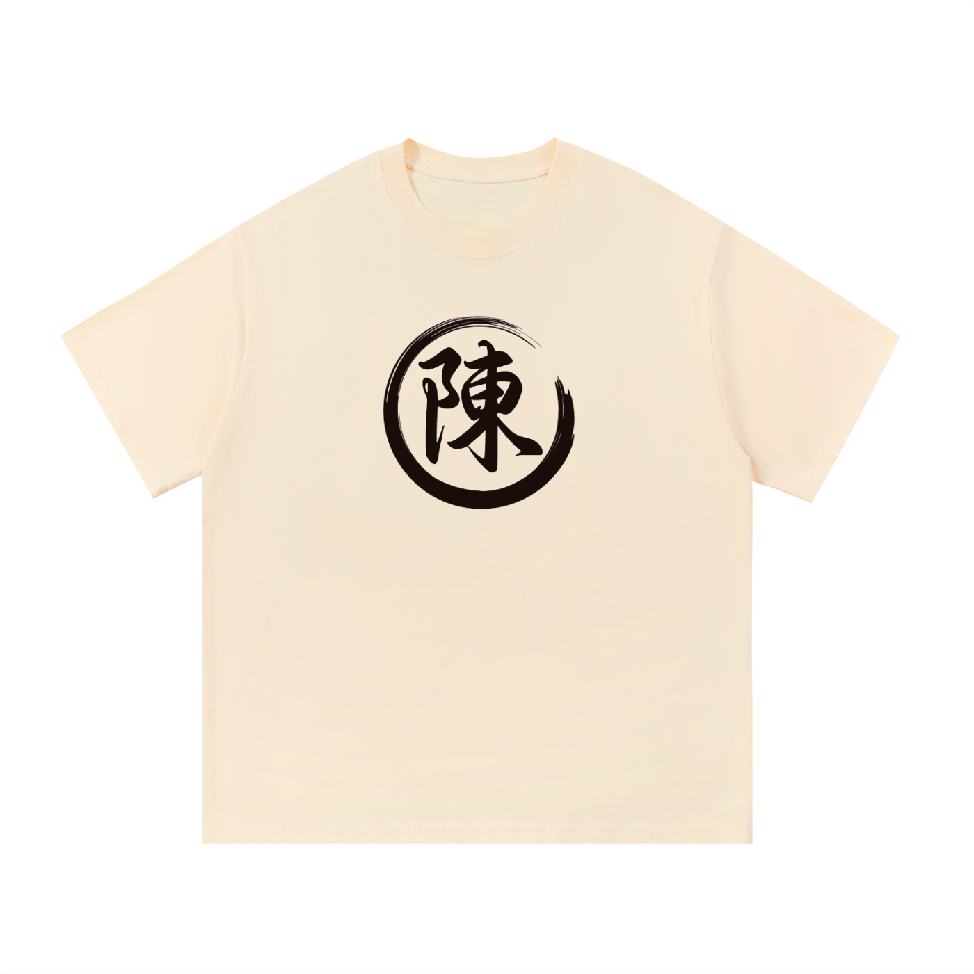Essential Cotton T-Shirt - Chen, Black